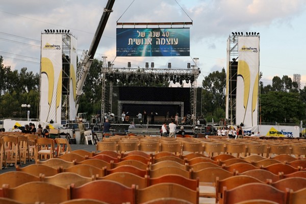 40 שנה לאלביט מערכות