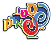 פסטיפארק