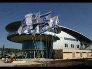 מקורות- חנוכת מפעל לסינון מים
