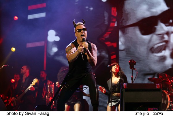 Photo credit: Sivan Farag