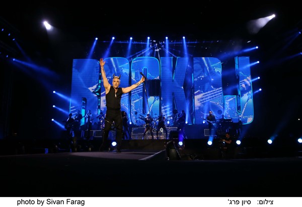 Photo credit: Sivan Farag