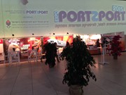 PORT 2 PORT 2015