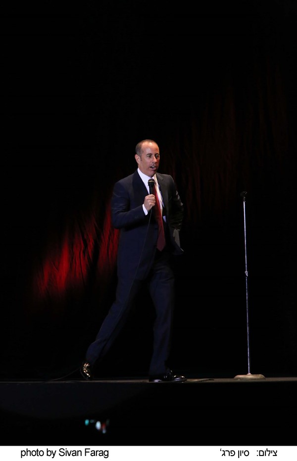 Photo credit: Sivan Farag