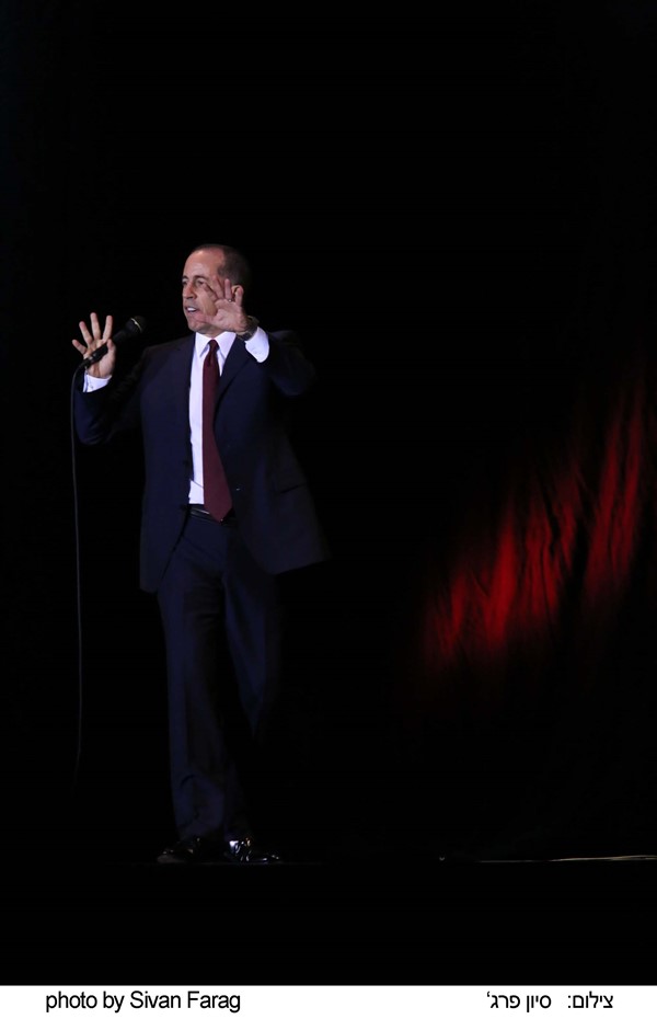 Photo credit: Sivan Farag