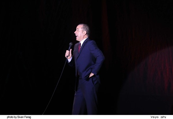 Photo credit: Sivan Farag