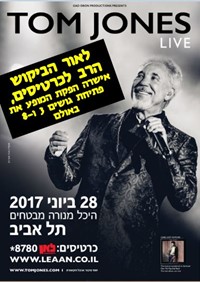 Tom Jones LIVE 