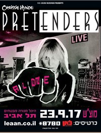 הפריטנדרס וכריסי היינד Pretenders