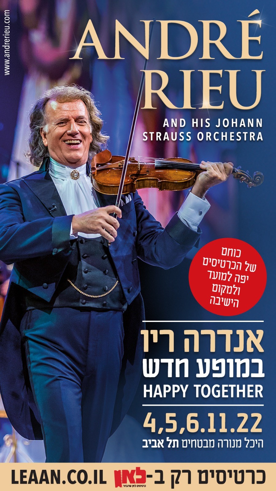 Andre Rieu - Concert Israel Tel Aviv - 2018